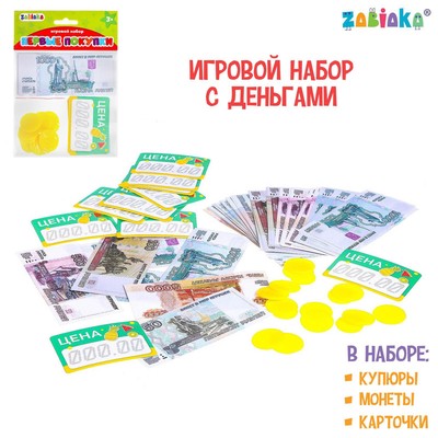 1000 Покупок Интернет Магазин 1000 Покупок Интернет Магазин